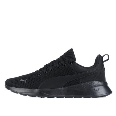 Puma Anzarun Lite Unisex Schwarz Schuhe Sportschuhe Outdoor Freizeit 371128 01