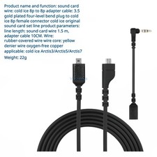 Audio Cable for SteelSeries Arctis3 Arctis5 Arctis7 RGB Headphone Adapter Cable