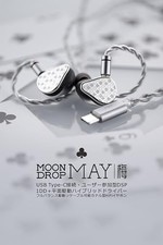 MoonDrop MAY Earphones HIFI In-Ear USB Type-C Equipped Online Interactive Japan