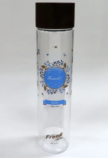 Colección De Juguetes De Personajes Serizawa Nao Gratis Para Otakus