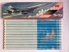 12 VINTAGE COLLEEN PENCILS: "No.111" HB BOEING SST PLANE- MADE IN JAPAN - UNUSED
