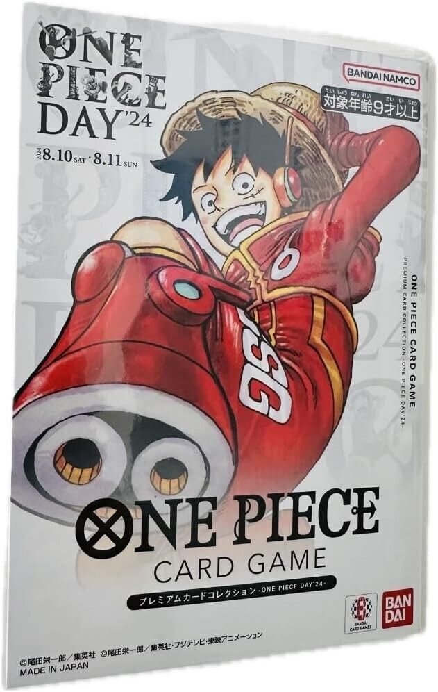Premium Card Collection ONE PIECE DAY 24 Japanese SEALED New Premium Card Collection ONE PIECE DAY 24 Japanese SEALED New