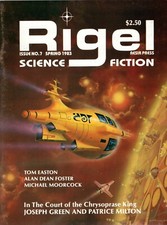 Rigel Science Fiction Magazine Spring 1983 In The Court Of The Chrysoprase King
