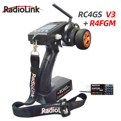 RC4GS V3 (V2 Upgrade) 5 Kanäle RC Funksender und Empfänger R6FG Gyro