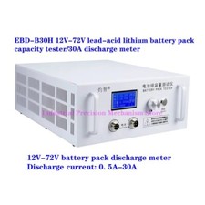 EBD-B30H 12V-72V Lead-acid chemistry Battery Pack Capacity Tester/30A Discharge