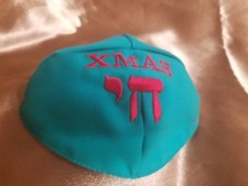2 KEPAHS FOR XMAS!!! CHRISTMAS, HANUKKAH
