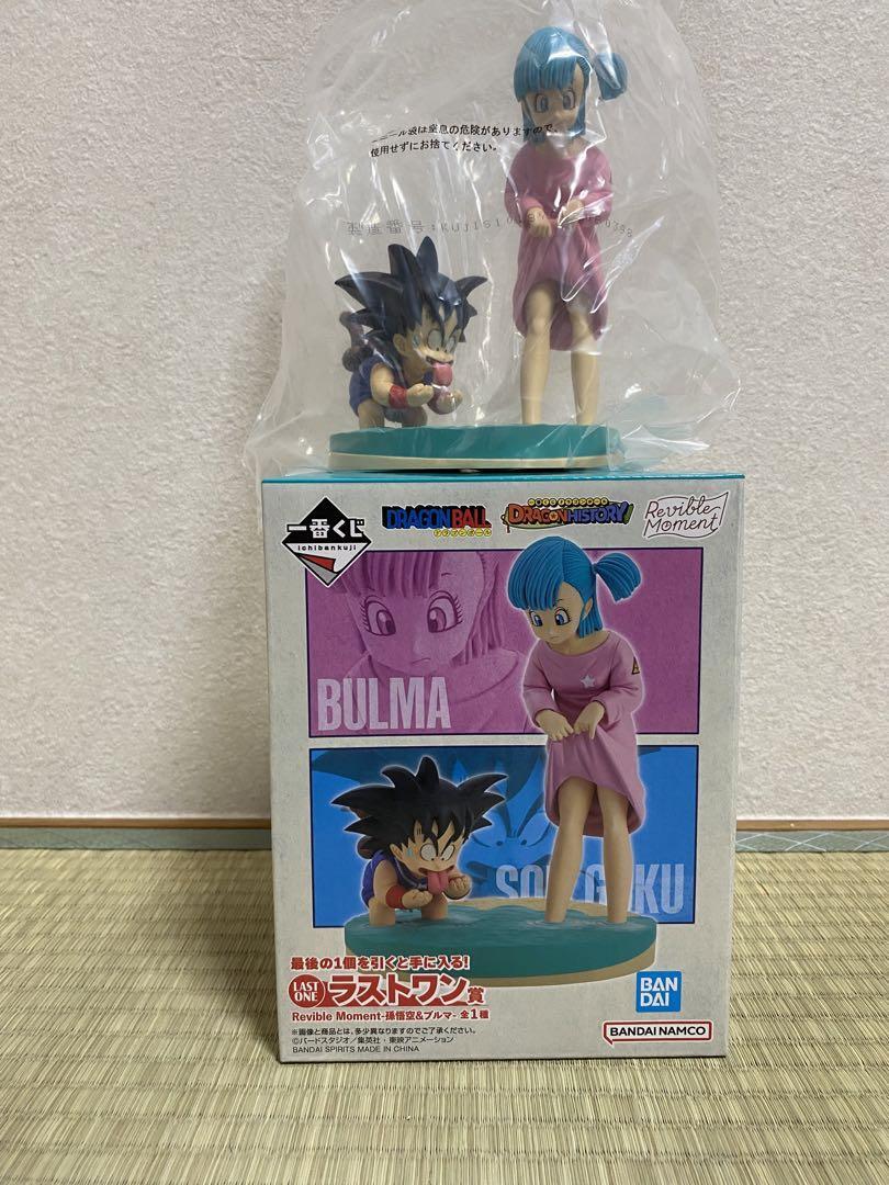 Revible Moment-孫悟空＆ブルマ DRAGON HISTORY Dragon Ball Son Goku and Bulma Dragon History Revible Moment