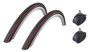 schwalbe lugano 700 x 25c