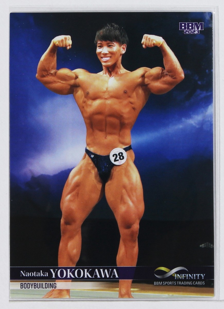 Naotaka YOKOKAWA (BODYBUILDING) - 2023 BBM sports Trading