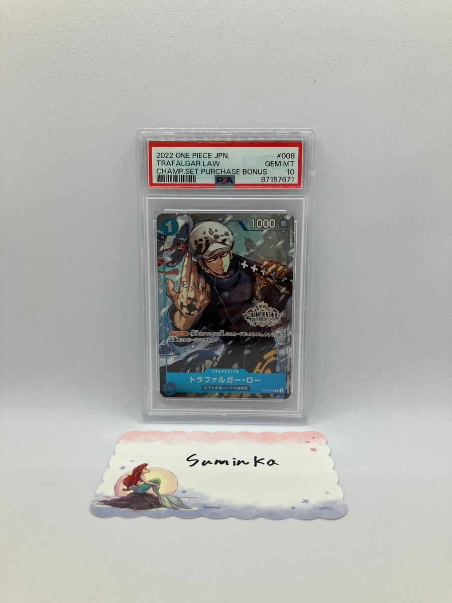 PSA 10 Trafalgar Law ST03-008 Championship Promo 2022 One Piece