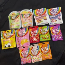 Exotic Skittles Bundle Of 5 - Mystery Bundle (China)