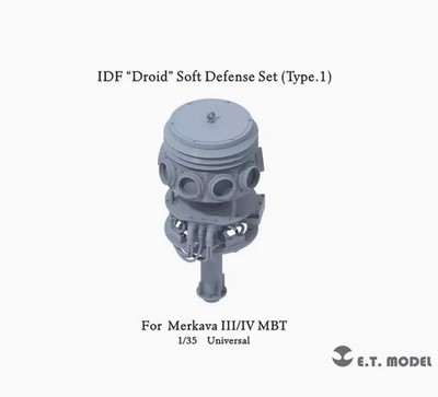 ET MODEL P35-289 1/35 IDF  Droid'' Soft Defense Set Type.1)For Merkava III/IV MBT