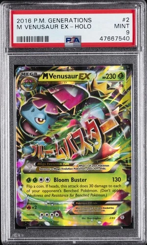 2016 POKEMON XY GENERATIONS #2 M VENUSAUR EX PSA 9