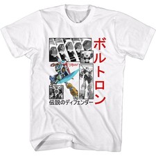 Voltron Squares And Japanese TV Shirt