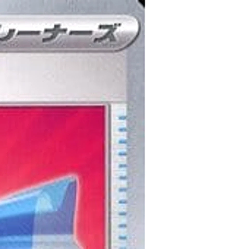 Pokemon Rare Candy U 072/078 SV1V Violet ex Japanese Card - Image 4 of 4