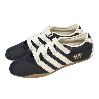 adidas gazelle silver green womens NMD S1 N Knit
