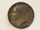 1857 Victoria Farthing — photo from another recent sale