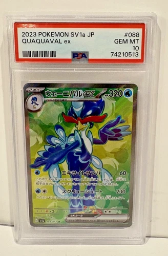 Quaquaval ex 088/073 Sv1a: Triplet Beat Holo Japanese PSA 10 GEM MINT