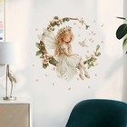 NEW Fairy Decal Pink Flowers Wreath Girls Bedroom 18"x18" Self-Adhesive Art #94 — photo 3
