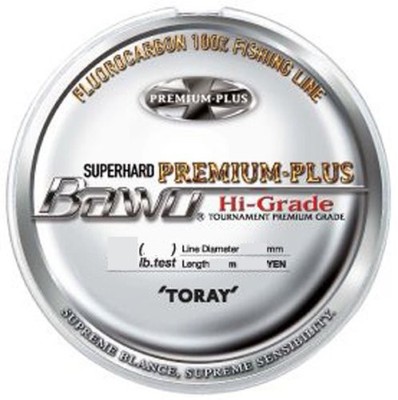 TORAY line BAWO super hard Premium Plus Hi-Grade 22lb