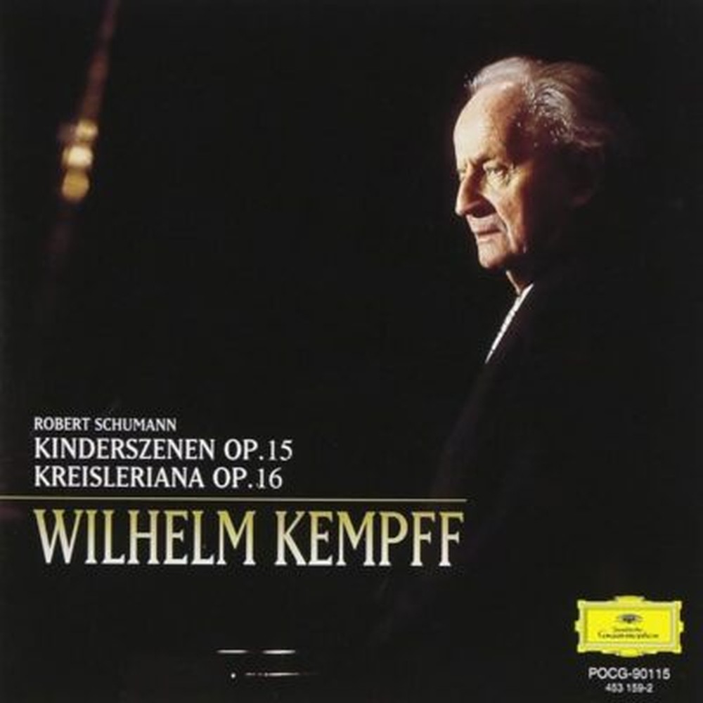 Wilhelm Kempff-Kinderszenen Op.15 / Kreisleriana Op.16-JAPAN CD Ltd/Ed