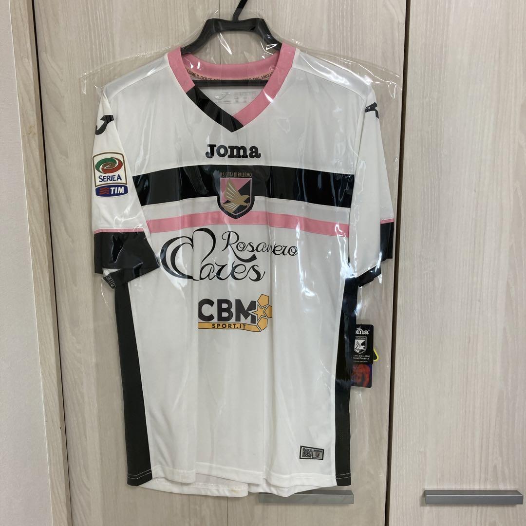 Palermo 2014-2015 Home Shirt #9 Dybala - Online Store From Footuni Japan