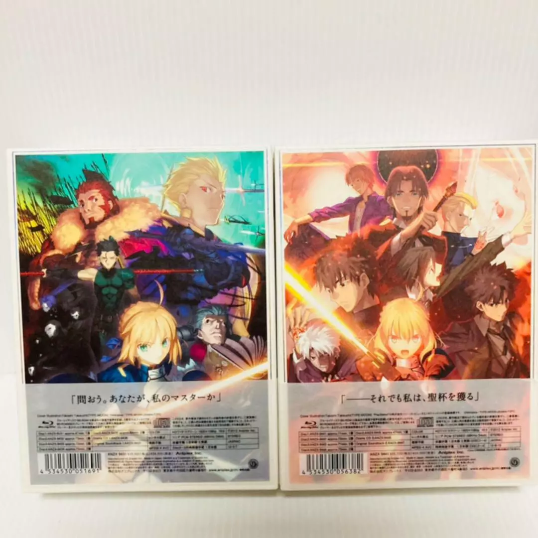 Fate/Zero Blu ray Disc Box I & II set Limited Edition English subtitle Anime