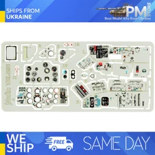 Yahu Model YML4802 1/48 Su-17 or Su-22 for Kitty Hawk Accessories for aircraft