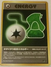 CCG 747 ; 1998 Pokemon Team Rocket Japanese Potion Energy
