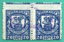 LATVIA LETTLAND PAIR 20 san. OLD REVENUE STAMP JELGAVA 552