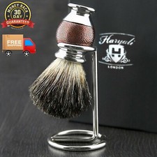 Set Regalo Alta Qualità con Spazzola da Barba Tasso e Supporto Uomo Barba Kit