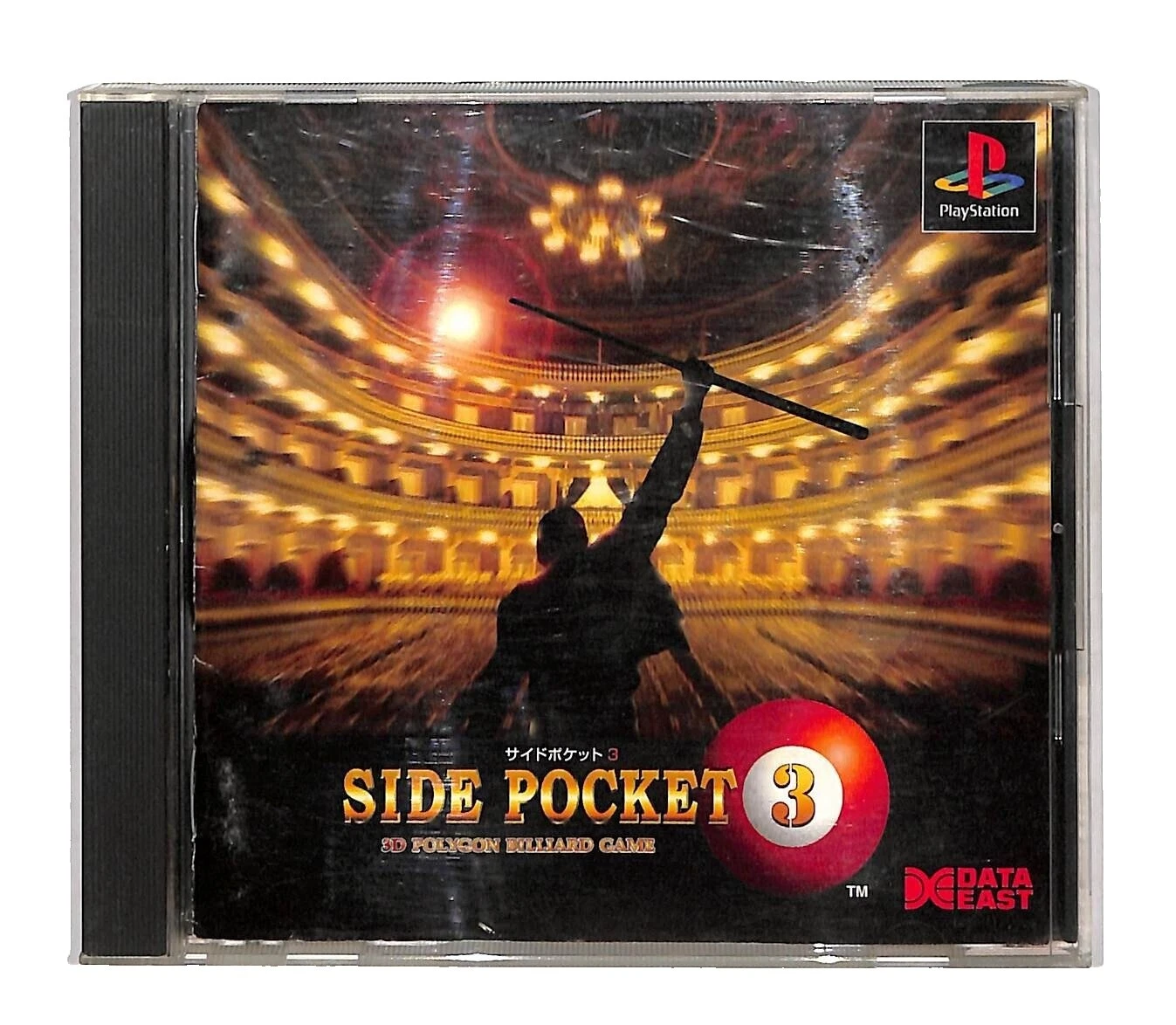 Pinball Sony PlayStation 3 Video Games