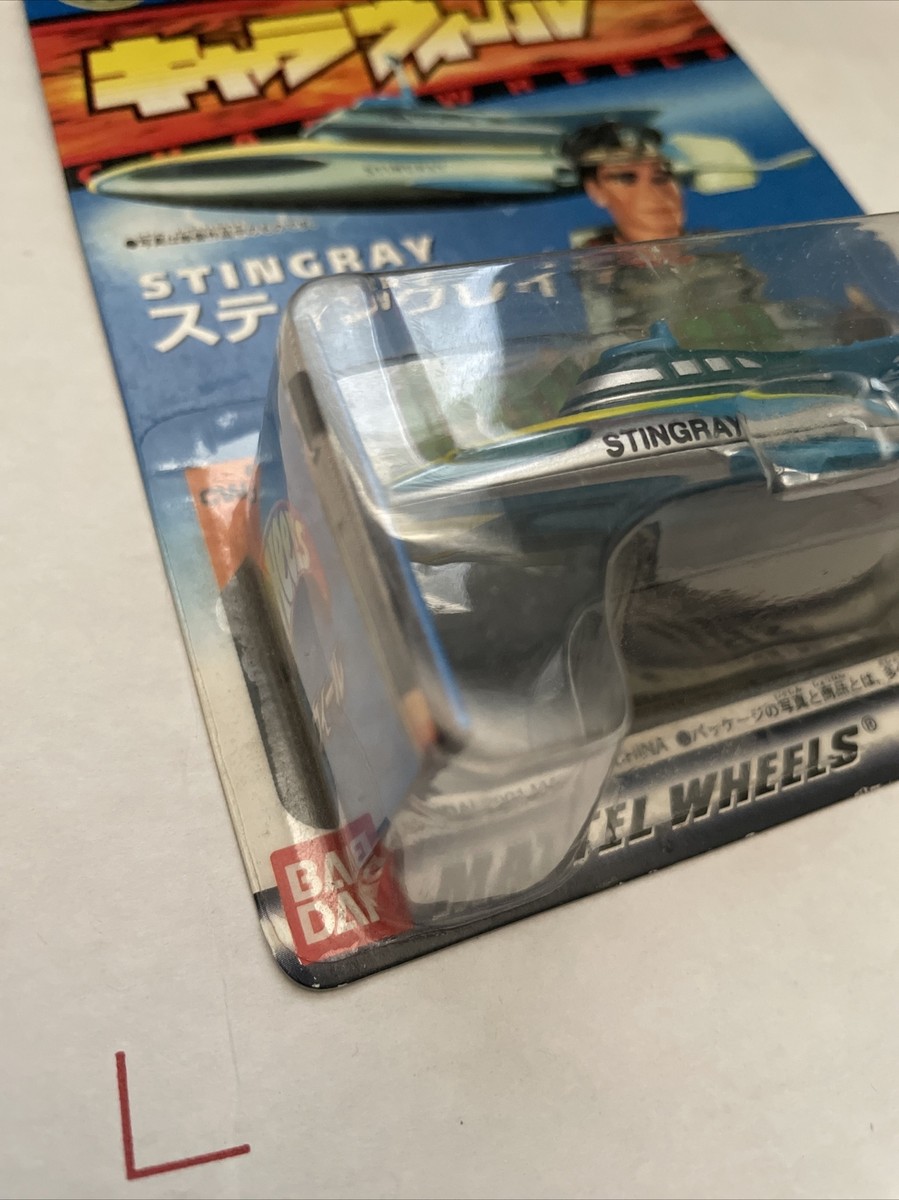 激レア Hot WHeels ミス商品 珍品 コレクター Amazon | 