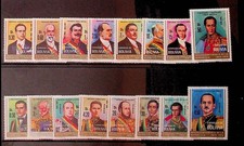 BOLIVIEN SC 569-75,C346-53 LH AUSGABE 1975 - PRÄSIDENTEN - (RM26)