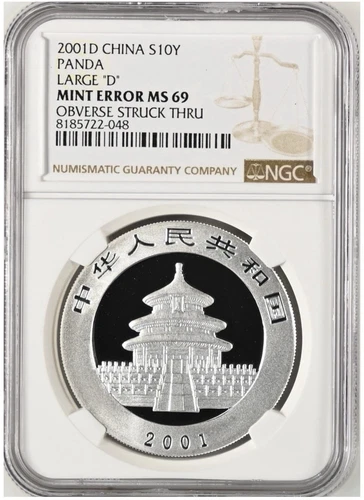 Mint Error NGC MS69 2001 China Silver Panda Coin 1oz D Mark Mint Error