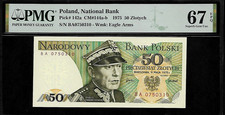 Poland 50 Zlotych 1975 PMG 67 EPQ UNC P#142a Series BA