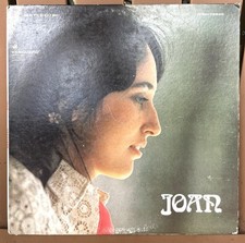 Joan Baez ‎– Joan Vinyl, LP 1967 Vanguard ‎– VSD-79240