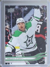 2025-26 Upper Deck Series 1 SSP Photo Variations Jason Robertson #53-SSP 1qh9