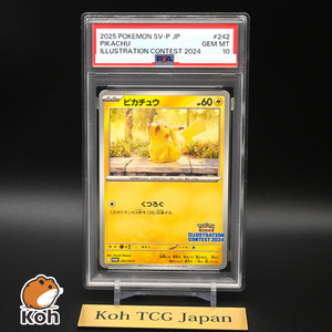 Pikachu Illustration Contest 2024 Psa 10 | eBay