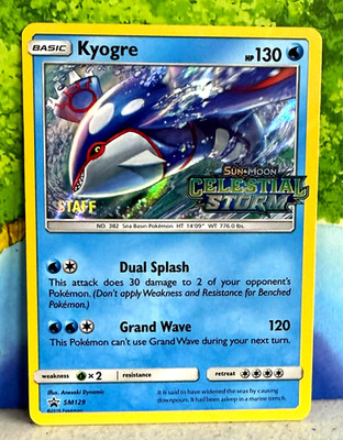 Pokemon SM Celestial Storm Kyogre STAFF Gold Foil Stamp Prerelease Promo Insured