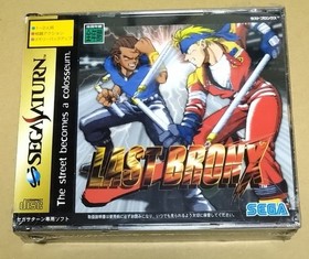 The Last Bronx Sega Saturn Ss