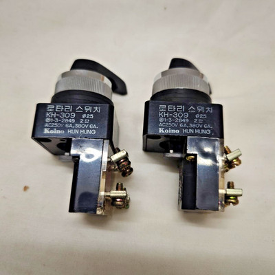 KOINO SELECTOR SWITCH KH-309 AC250V6A 380V6A (2PC)
