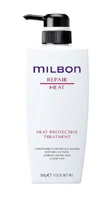 Milbon REPAIR HITZESCHUTZ Behandlung 17,6oz/500ml. NAGELNEU. UK LAGER.