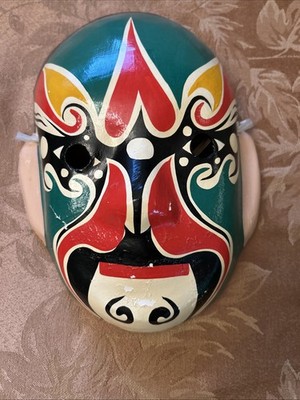 Vintage Chinese Opera Mask Hand Painted Chinese Peking Beijing Paper Mache 