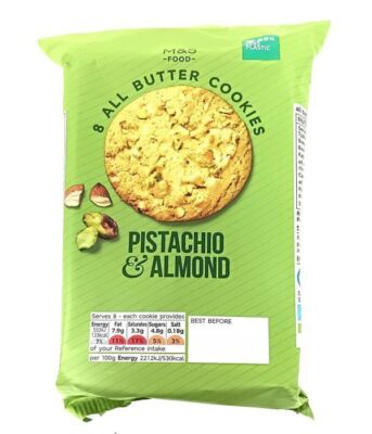 All Butter Cookies M&S with Multiple Flavours 200g- 2/ 3 Pack