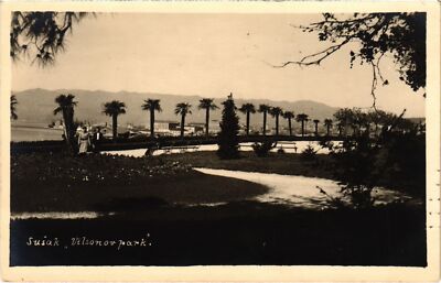 Carte postale CPA 53 Mayenne : Laval , Ambroise Paré