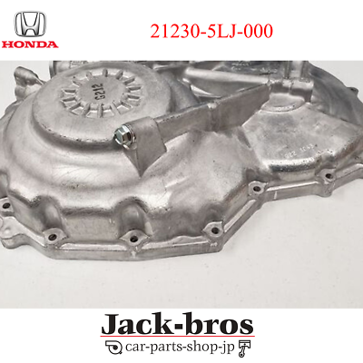 HONDA GENUINE OEM ACCORD Transmission L Side Cover 21230-5LJ-000