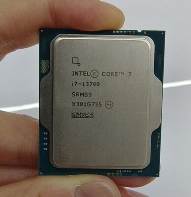 Intel Core i7-13700 13th Gen (Raptor Lake) CPU - 16 Cores, 24 Threads, LGA 1700