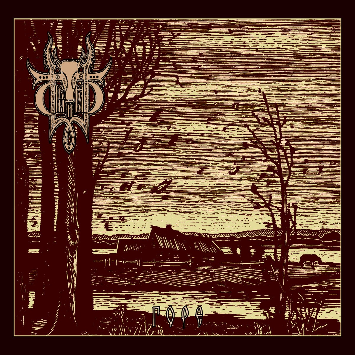 Sivyj Yar Grief 2020 Vinyl Record