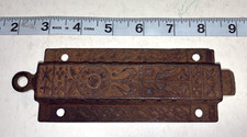 Antique Spring Loaded Eastlake Cast Iron Window Cabinet Door Slide Latch